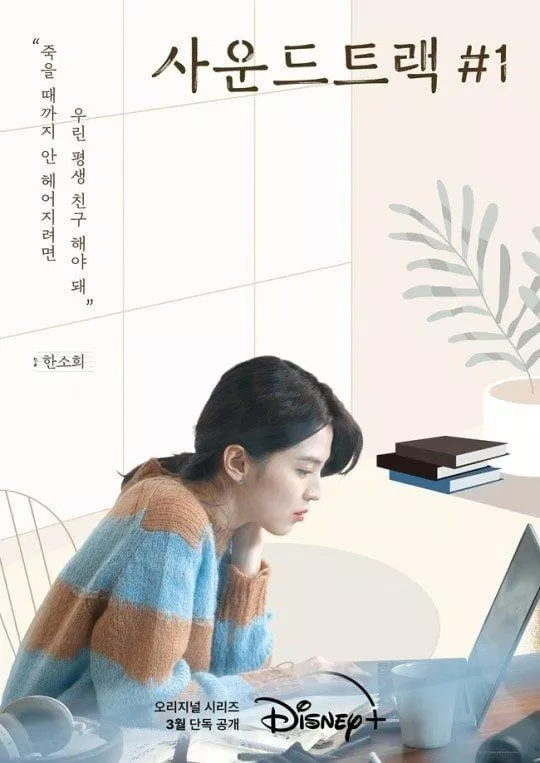 (Ảnh: Internet).