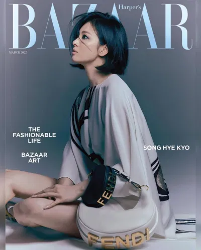 Song Hye Kyo trở thành đại sứ thương hiệu Fendi tại Hàn Quốc vào tháng 3 năm ngoái (Nguồn: Internet) Song Hye Kyo trở thành đại sứ thương hiệu Fendi tại Hàn Quốc vào tháng 3 năm ngoái (Nguồn: Internet)