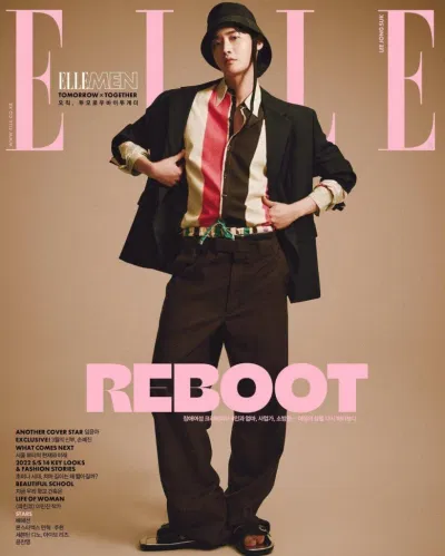 Sắp tới Lee Jong Suk sẽ tái xuất sau 3 năm vắng bóng (Nguồn: Internet) Sắp tới Lee Jong Suk sẽ tái xuất sau 3 năm vắng bóng (Nguồn: Internet)
