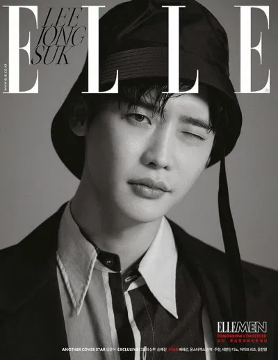Đại sứ thương hiệu Prada Lee Jong Suk xuất hiện với bộ sự tập Prada Spring 2022 (Nguồn: Internet) Đại sứ thương hiệu Prada Lee Jong Suk xuất hiện với bộ sự tập Prada Spring 2022 (Nguồn: Internet)