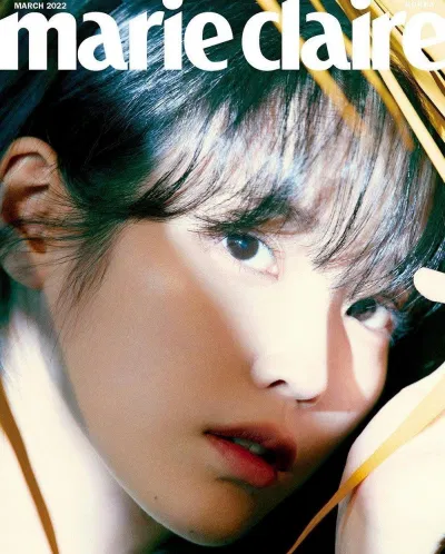 IU diện lên người bộ sưu tập Gucci Love Parade (Nguồn: Internet) IU diện lên người bộ sưu tập Gucci Love Parade (Nguồn: Internet)