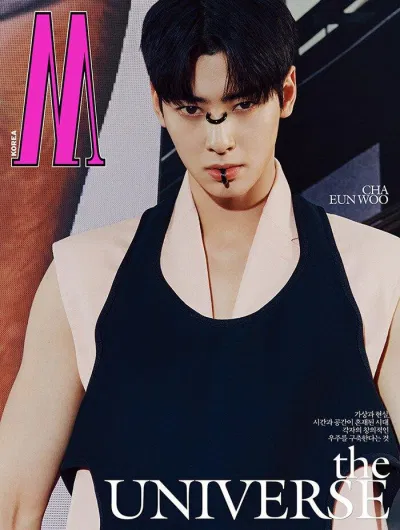 Cha Eun Woo trở thành Đại sứ của Burberry Hàn Quốc vào tháng 7 năm ngoái (Nguồn: Internet) Cha Eun Woo trở thành Đại sứ của Burberry Hàn Quốc vào tháng 7 năm ngoái (Nguồn: Internet)