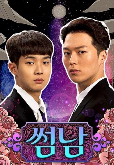Top 10 phim ấn tượng làm nên tên tuổi của Choi Woo Shik 20 bộ phim đạt giải oscar nhất định phải xem trong đời ấn tượng bộ phim bộ phim Hàn Quốc cực phẩm Choi Woo Shik Chuyến tàu sinh tử diễn viên ký sinh trùng mùa hè Mùa Hè Yêu Dấu Của Chúng Ta Our Beloved Summer The Witch Top 10 trailer phim Train to Busan