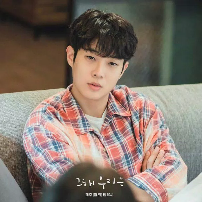 Choi Woo Sik được yêu mến trong Our Beloved Summer. (Ảnh: Internet)