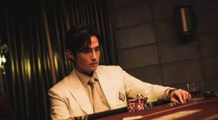 Tên tội phạm khét tiếng mà Kang Yoon truy đuổi bằng mọi cách. (Ảnh: Internet)