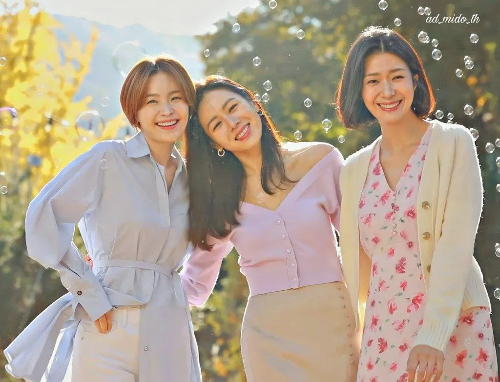 Poster đầy thơ mộng của Thirty-Nine (Nguồn: Internet)