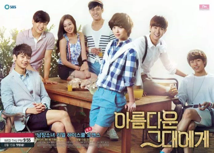 Gửi Người Xinh Tươi - To The Beautiful You