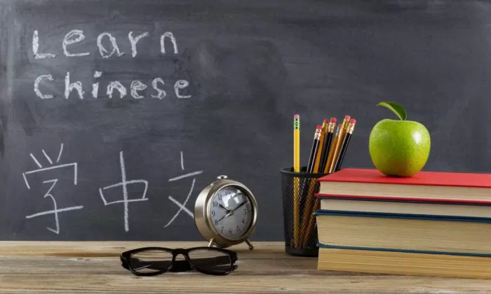 Tự học tiếng Trung bắt đầu từ đâu? (Nguồn: Internet)