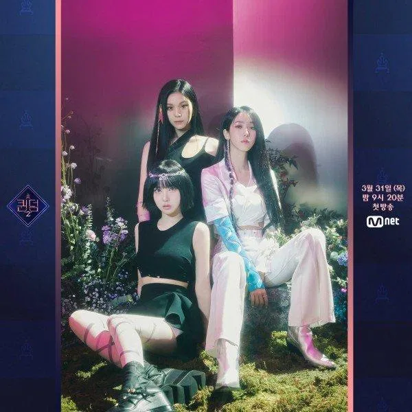 VIVIZ (Nguồn: Mnet Twitter) VIVIZ (Nguồn: Mnet Twitter)