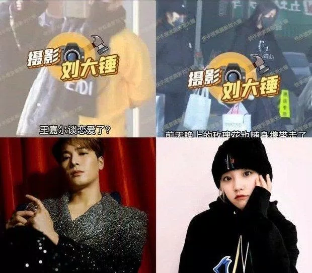Jackson và Yuqi bị bắt gặp cùng đến nhà riêng của nam idol vào ban đêm (Nguồn: Internet).