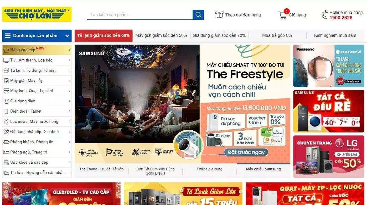 Giao diện Điện Máy Chợ Lớn (Ảnh: Internet). Giao diện Điện Máy Chợ Lớn (Ảnh: Internet).