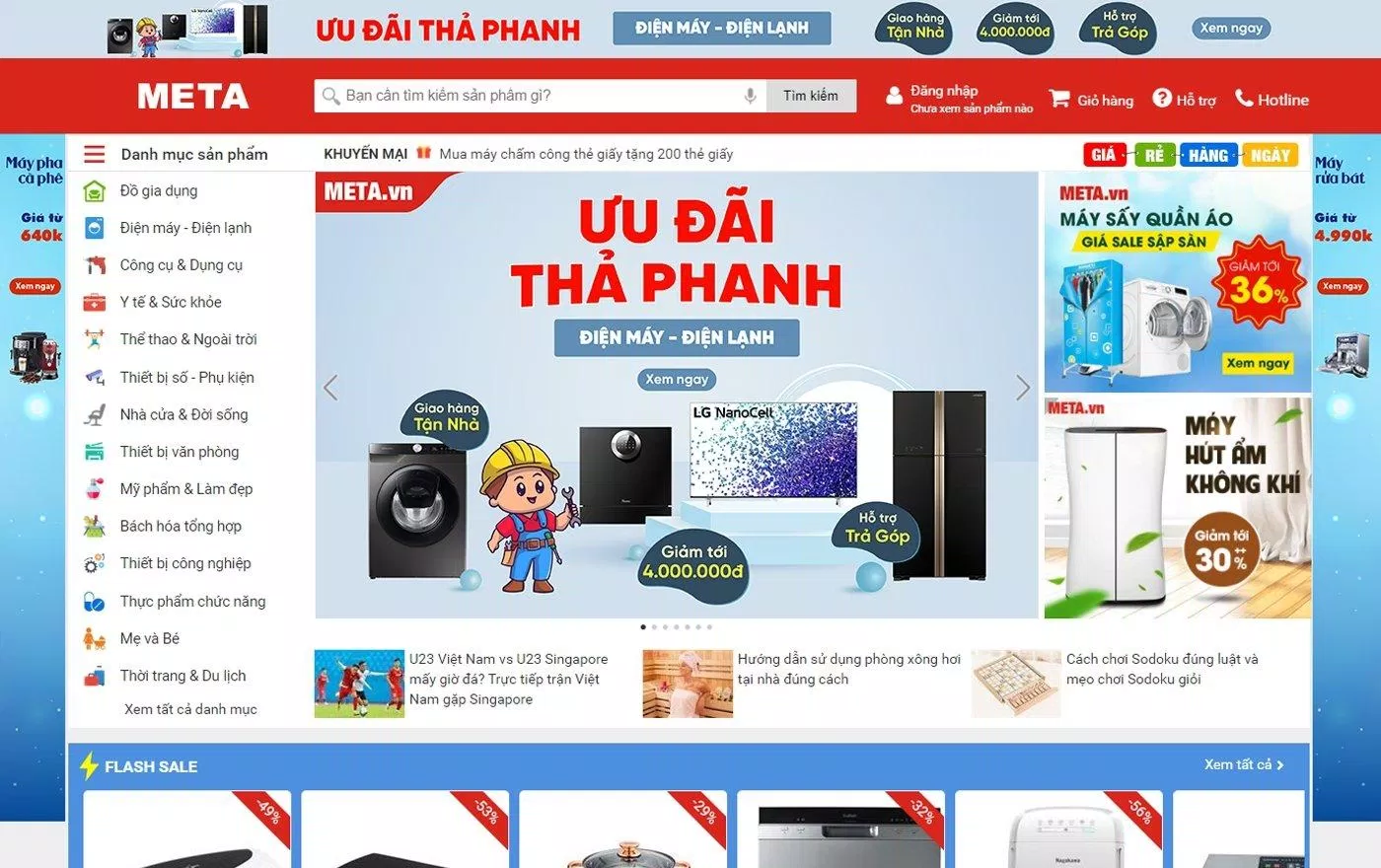 Giao diện META (Ảnh: Internet). Giao diện META (Ảnh: Internet).