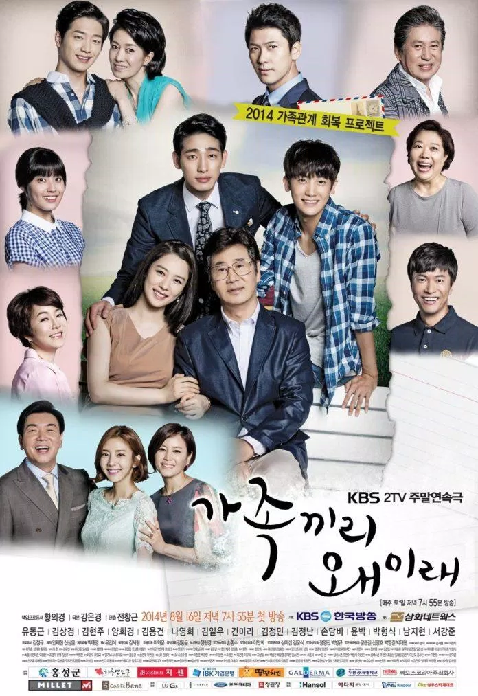 Phim truyền hình gia đình Hàn Quốc cũng thường có độ dài trung bình trên 50 tập như phim What Happens To My Family (nguồn: internet).