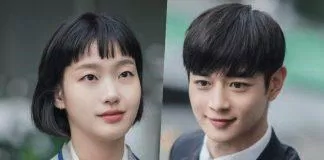 Yumi (Kim Go Eun) và Choi Minho (Choi Woo Gi) trong phim Yumi’s Cells. Ảnh: Internet