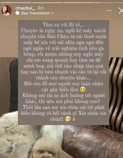 Chiếc story giải thích Châu Bùi đăng đàn sau buổi Talkshow (Ảnh: Internet) Chiếc story giải thích Châu Bùi đăng đàn sau buổi Talkshow (Ảnh: Internet)