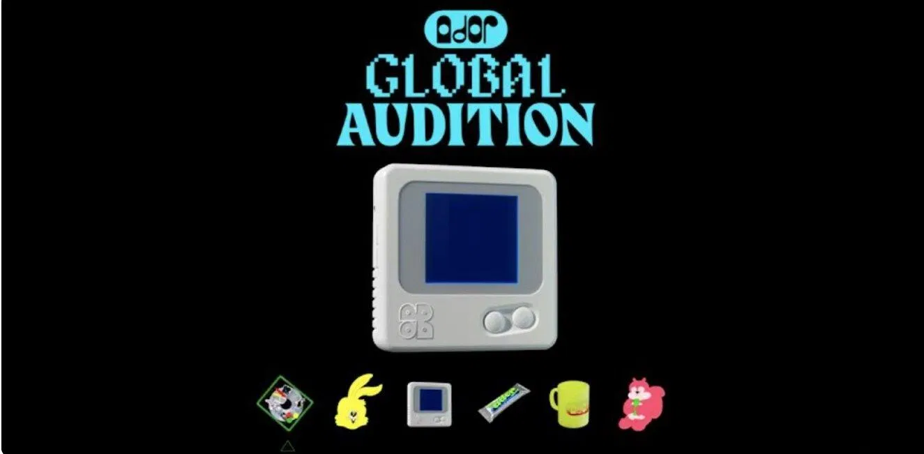 ADOR (Ảnh: Internet)