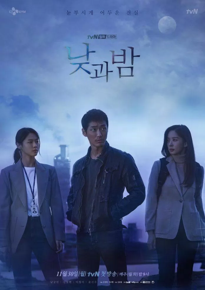 Poster phim Awaken( ảnh Internet) Poster phim Awaken( ảnh Internet)