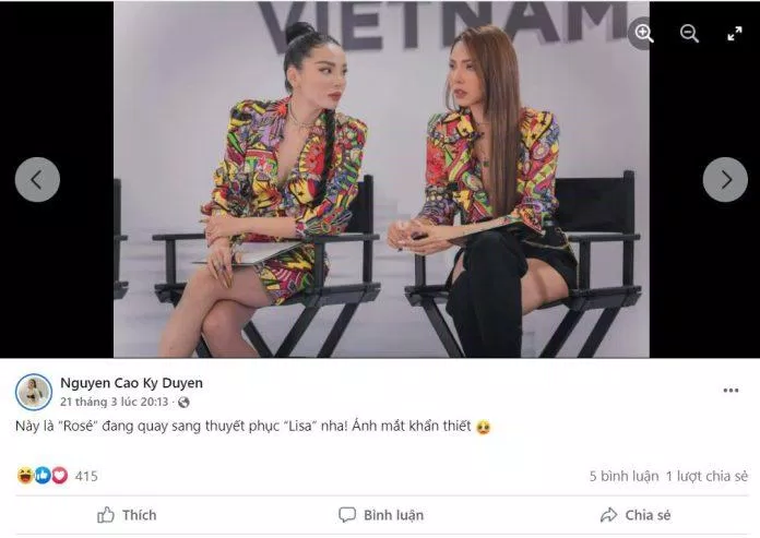 Ánh mắt khẩn thiết của "Rosé" dành cho "Lisa" (Nguồn: BlogAnChoi) Ánh mắt khẩn thiết của "Rosé" dành cho "Lisa" (Nguồn: BlogAnChoi)
