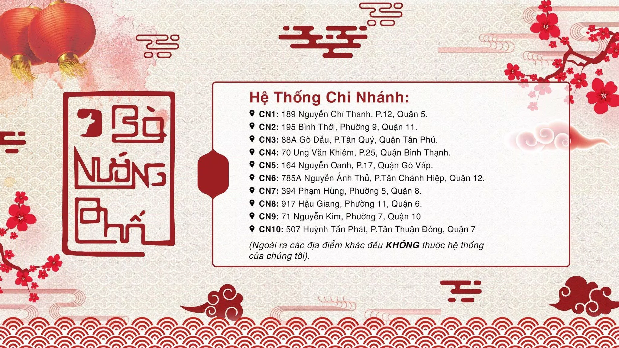 Bò Nướng Phố (Ảnh: Internet)