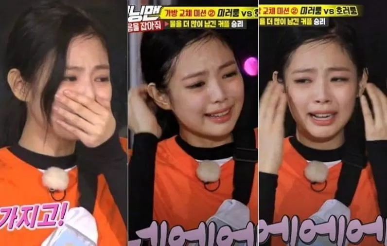 Jennie thể hiện sự sợ hãi nhưng cũng rất đáng yêu của mình khi phải vào nhà ma trong "Running Man" (Nguồn: Internet)