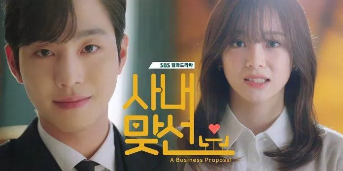 Costar "Phù hợp" Bởi Kim Se Jeong trong Office Dating (Ảnh: Internet)