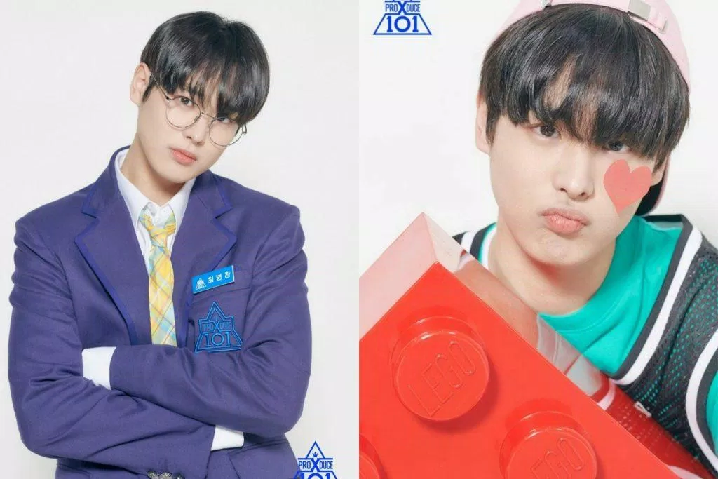 Choi Byung Chan trong Produce X 101 (Ảnh: Internet)