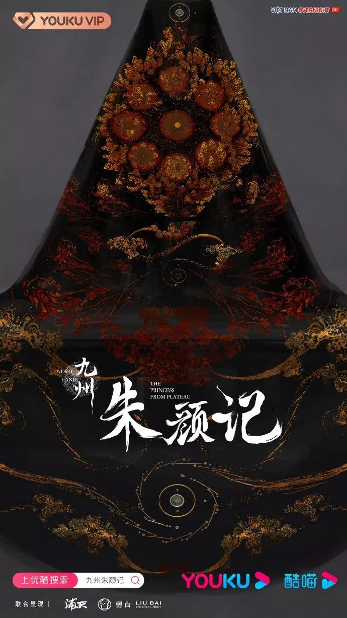 Poster phim Cửu Châu Chu Nhan Ký (ảnh: internet)
