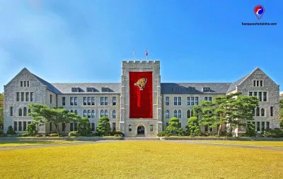 Trường Đại học Korea. Nguồn: Internet