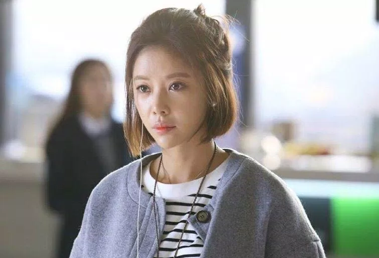 Hwang Jung Eum (Ảnh: Internet)