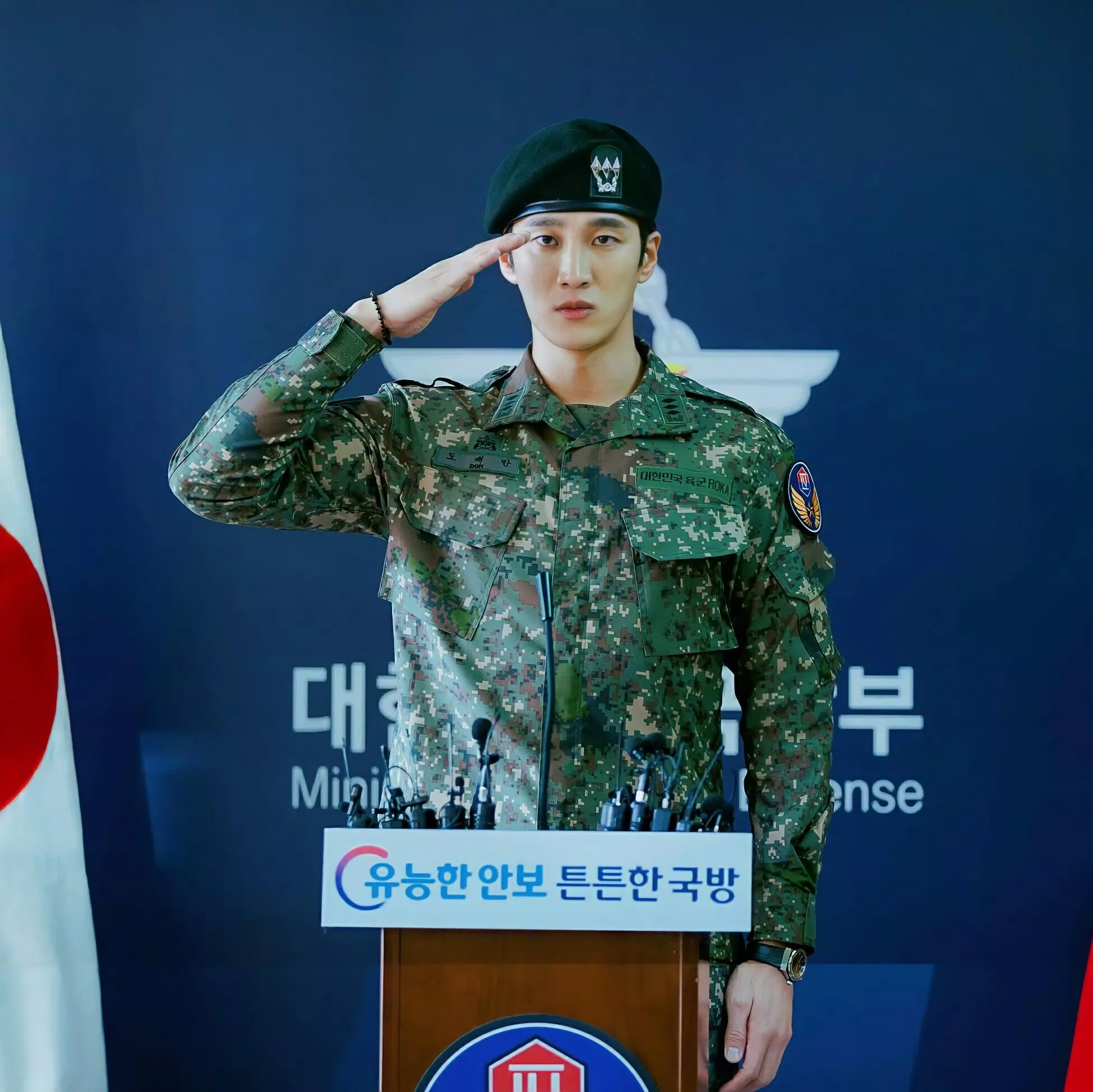 Công tố viên quân sự Do Bae Man (Nguồn: Internet) Công tố viên quân sự Do Bae Man (Nguồn: Internet)