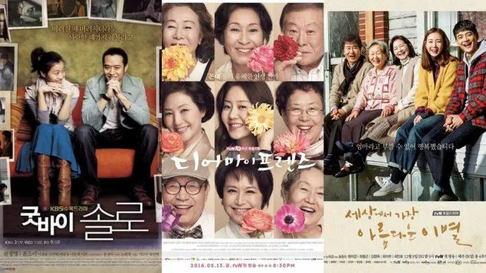 Từ trái sang phải: Goodbye Solo(2006), Dear My Friends (2016), The Most Beautiful Goodbye(2017)