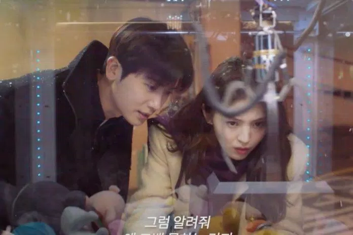Mối quan hệ của Han So Hee và Park Hyung Sik vượt qua hơn ranh giới của tình bạn (Ảnh: Internet)