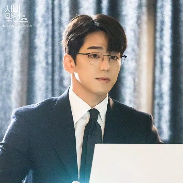 Kim Min Kyu (Nguồn: Internet) Kim Min Kyu (Nguồn: Internet)