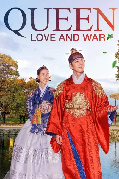 Poster Cuộc Chiến Hậu Cung (Nguồn: Internet) Poster Cuộc Chiến Hậu Cung (Nguồn: Internet)