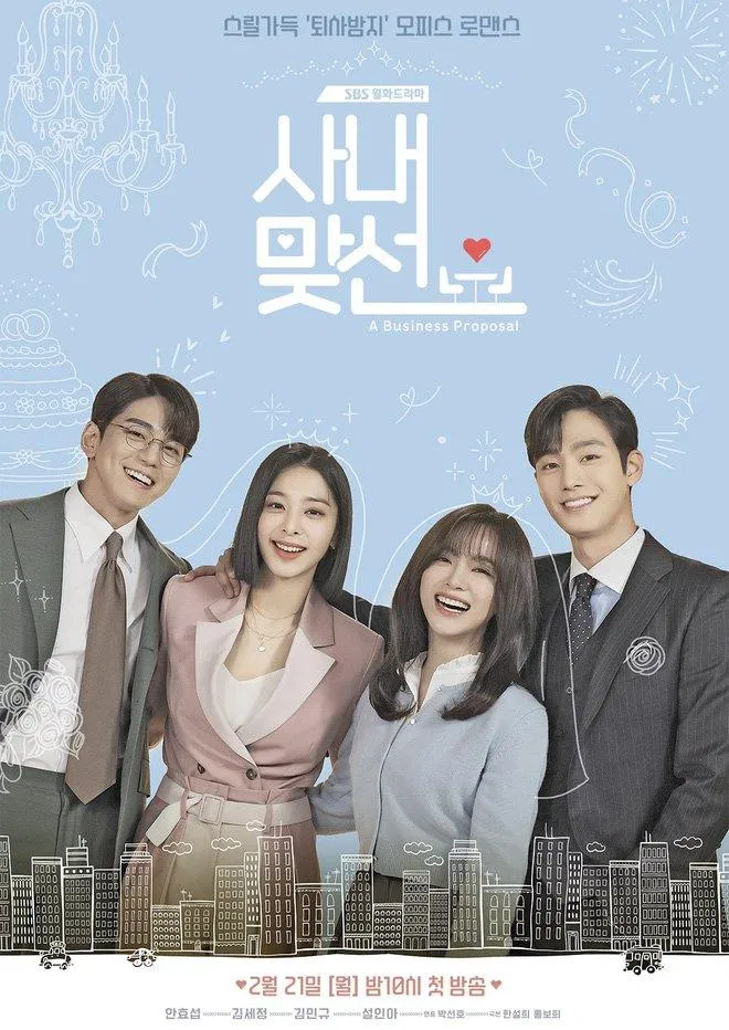 Poster Hẹn Hò Chốn Công Sở (Ảnh: Intermet)