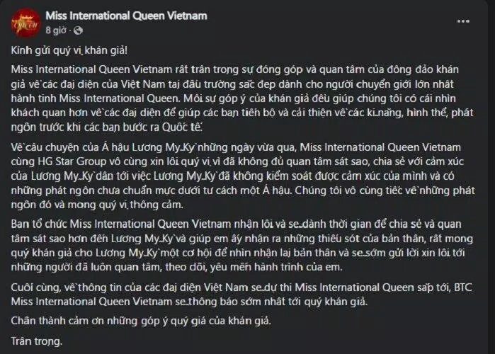 Miss International Queen Vietnam gửi lời xin lỗi chân thành đến toàn thể khán giả và fan sắc đẹp (Nguồn: Internet)