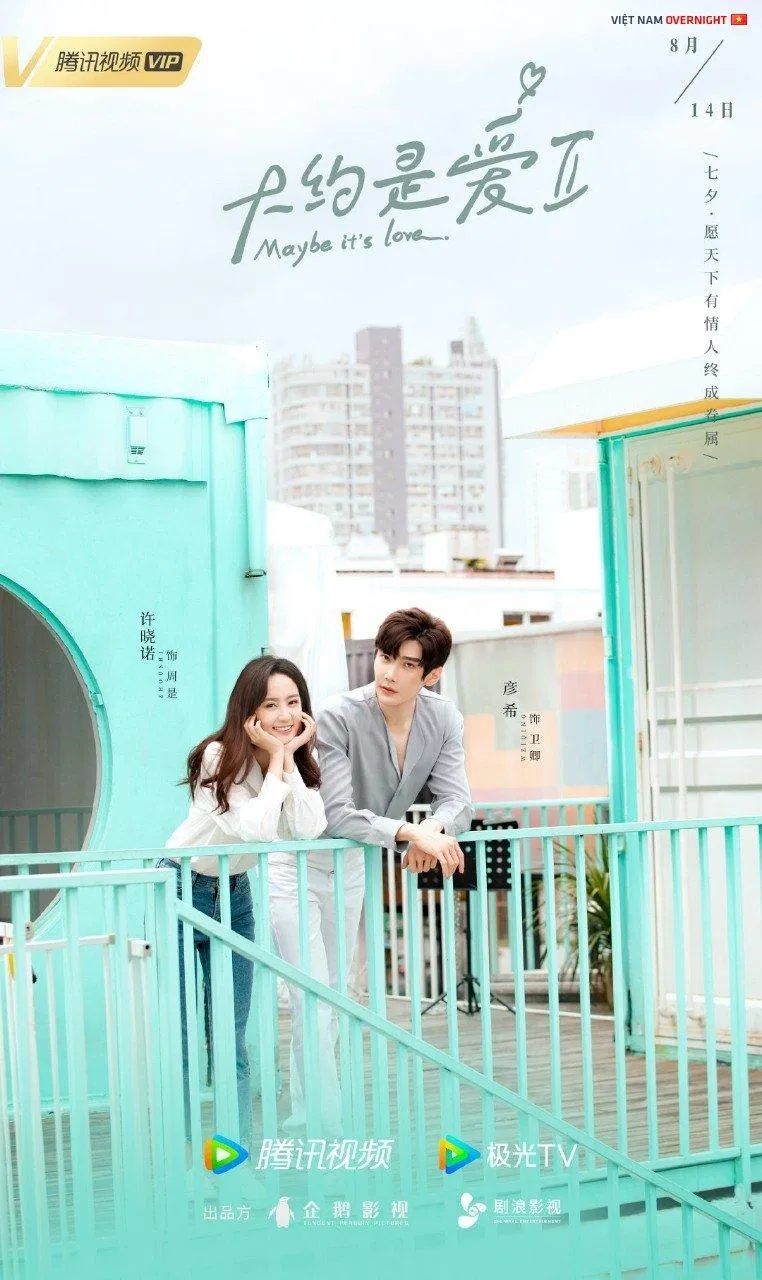 Phim được lên sóng vào ngày 06/03/2022 (Ảnh: Internet)