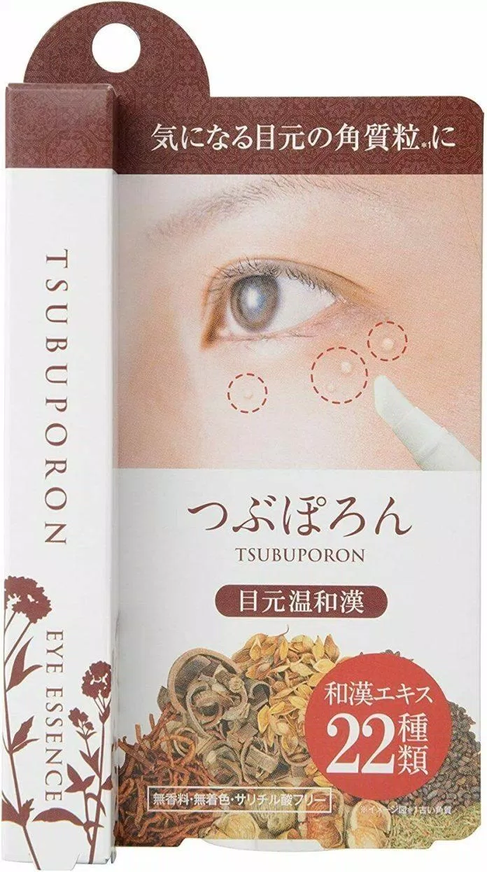 Kem trị mụn Tsubuporon Eye Essence chuyên trị mụn thịt cho vùng mắt và mặt (nguồn: Internet)