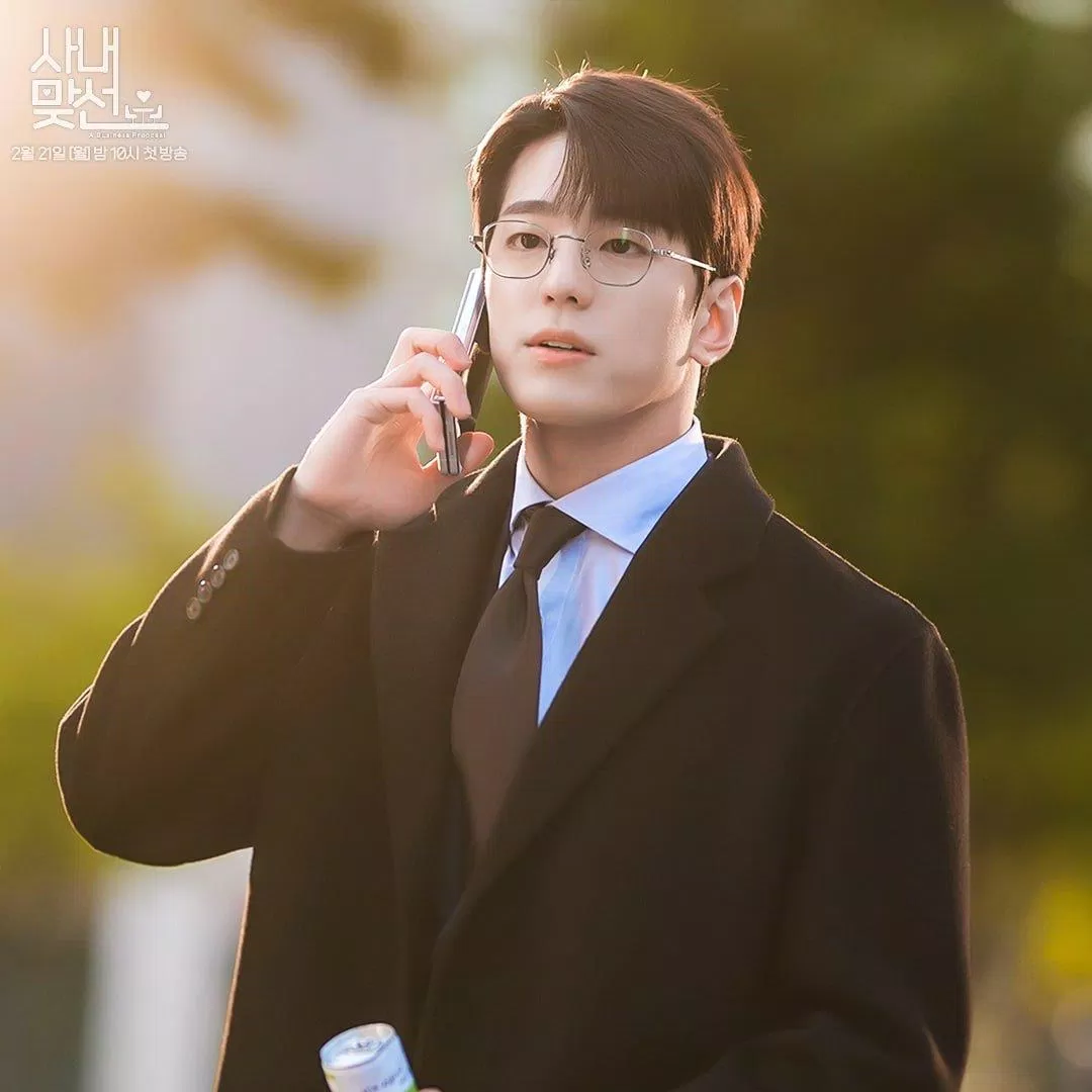 Kim Minkyu trong vai chàng thư ký điển trai Sung Hoon (Nguồn: internet).