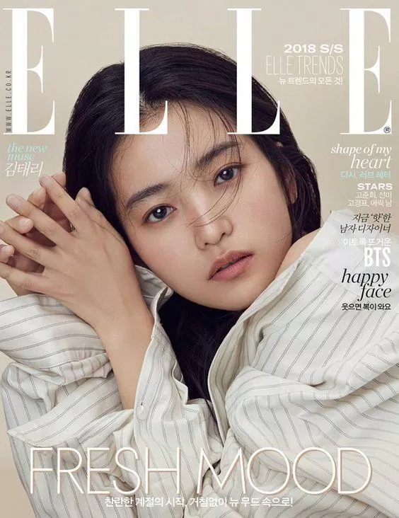Vẻ đẹp cuốn hút của Kim Tae Ri trên bìa ELLE