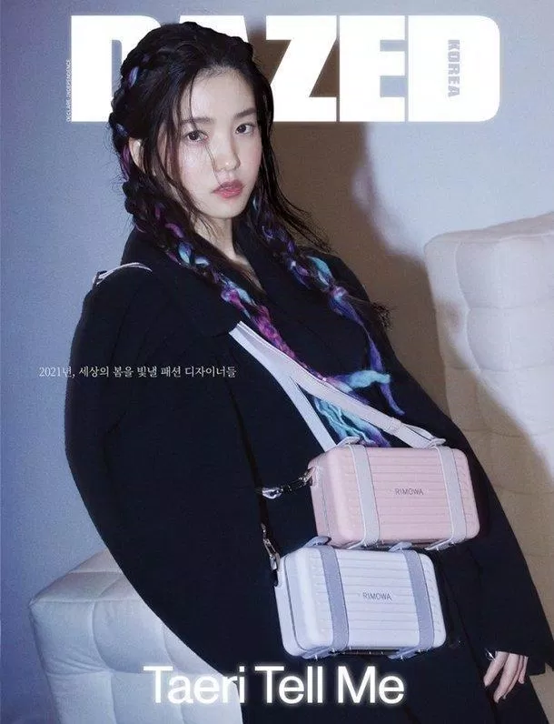 Sự xuất hiện của nữ diễn viên trên bìa tạp chí DAZED KOREA