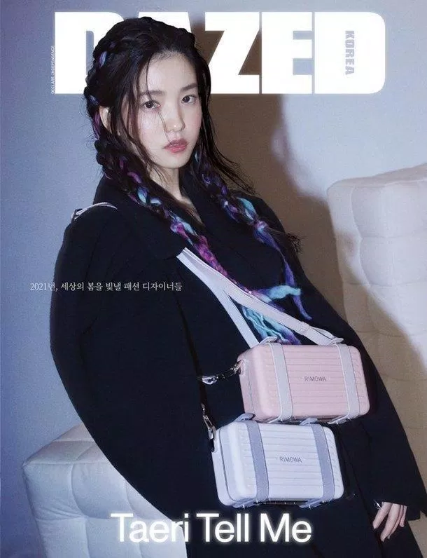 Sự xuất hiện của nữ diễn viên trên bìa tạp chí DAZED KOREA Sự xuất hiện của nữ diễn viên trên bìa tạp chí DAZED KOREA