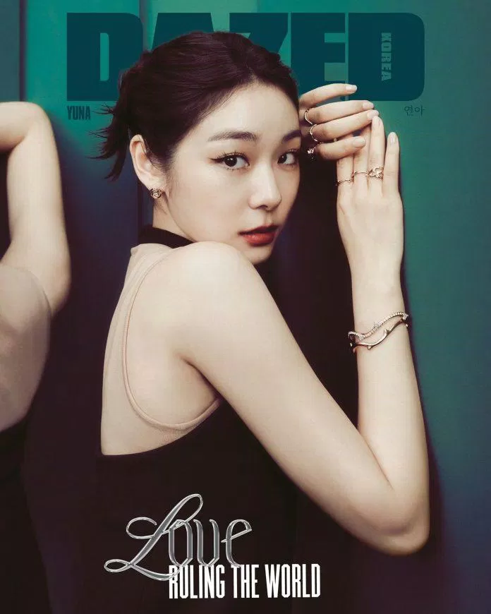Kim Yuna xinh đẹp trên tạp chí DAZED (Ảnh: Internet) Kim Yuna xinh đẹp trên tạp chí DAZED (Ảnh: Internet)