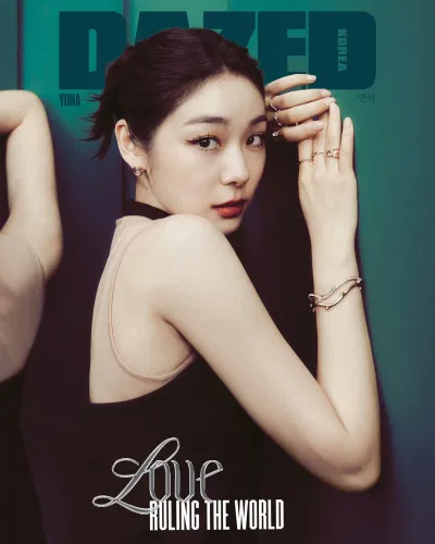 Kim Yuna xinh đẹp trên tạp chí DAZED (Ảnh: Internet) Kim Yuna xinh đẹp trên tạp chí DAZED (Ảnh: Internet)
