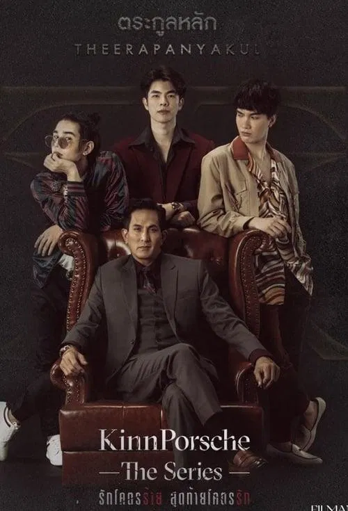 3 phim boylove Thái Lan hót hòn họt sẽ chiếu trong hè 2022 boylove boylove Thái Lan ngược Ngược tâm Phim boylove phim boylove thái lan Thái Lan Top 3