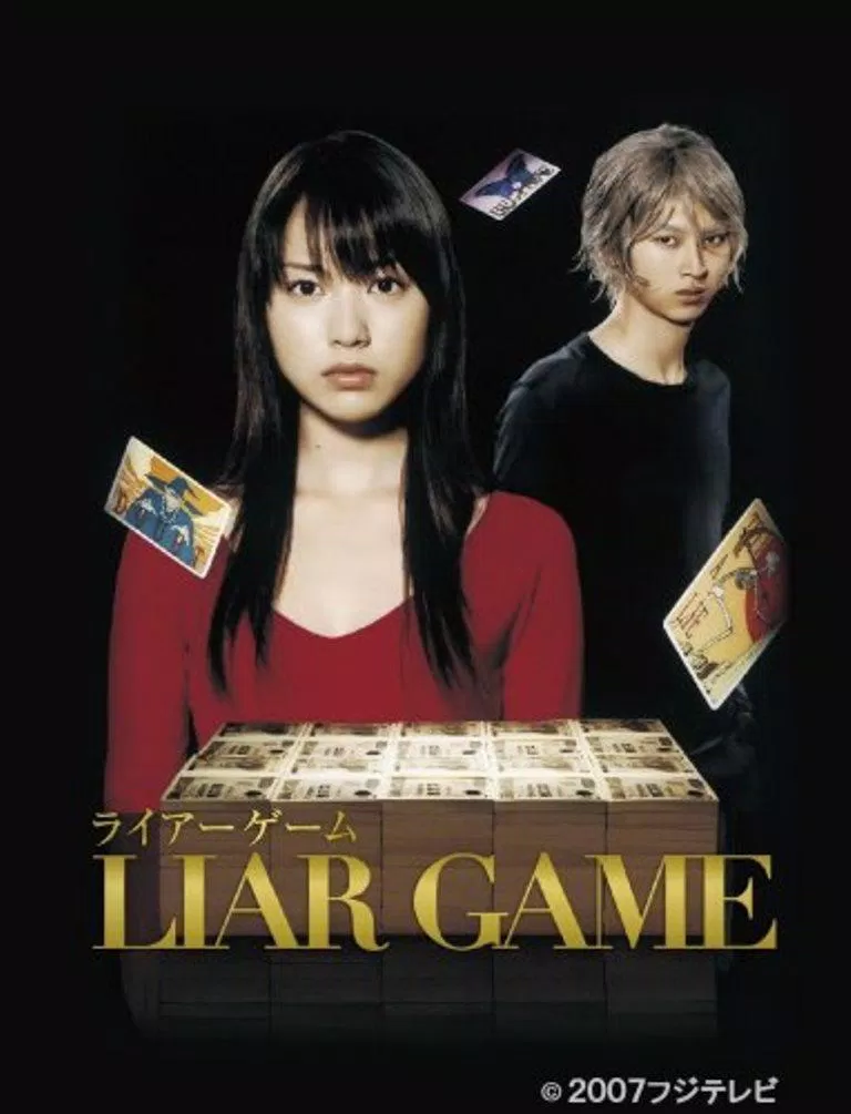 The Genius mua bản quyền từ bộ truyện tranh nổi tiếng Liar Game (Ảnh: internet)