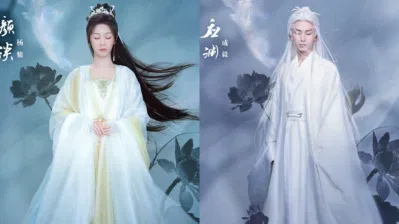 Poster tạo hình của Dương Tử và Thành Nghị trong Trầm Vụn Hương Phai (ảnh: internet)