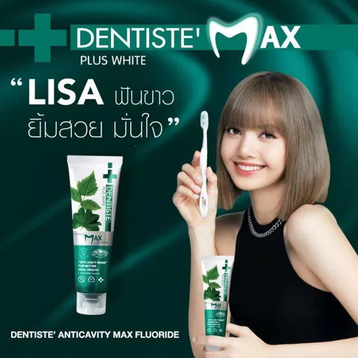 Lisa cũng là Đại sứ thương hiệu cho một trong những nhãn hiệu kem đánh răng nổi tiếng nhất thế giới, Dentiste (Nguồn: Internet).