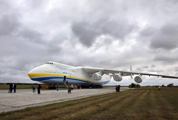 Máy bay Antonov An-225 Mriya siêu to khổng lồ (Nguồn: Internet)