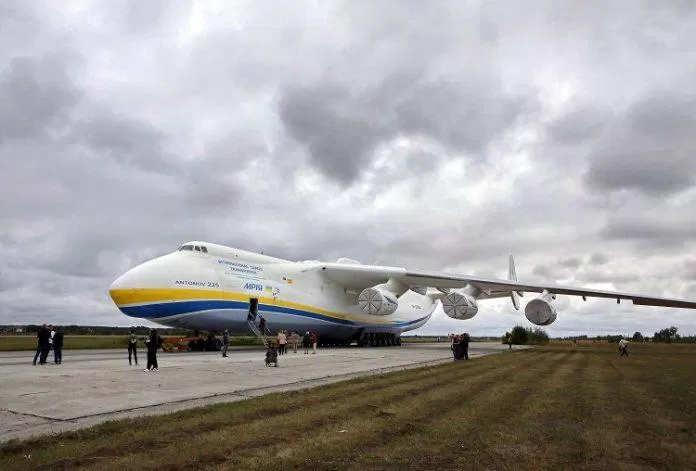 Máy bay Antonov An-225 Mriya siêu to khổng lồ (Nguồn: Internet) Máy bay Antonov An-225 Mriya siêu to khổng lồ (Nguồn: Internet)